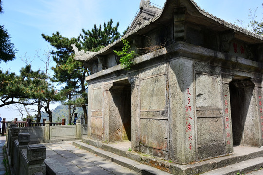 廬山御碑亭