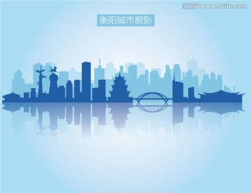 衡陽剪影