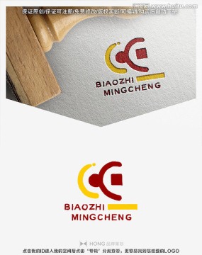 標(biāo)志 LOGO 金融 投資