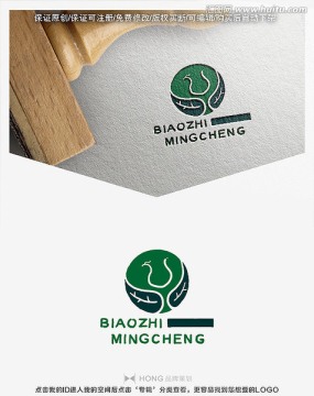 標志 LOGO 鳳凰 農(nóng)業(yè)