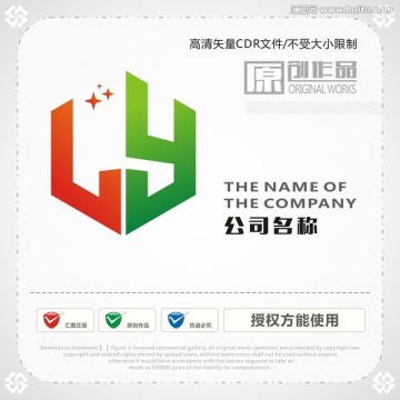 字母LY商标