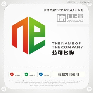 字母NE商标