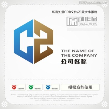 字母CZ商标