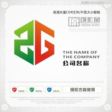 字母ZG商标