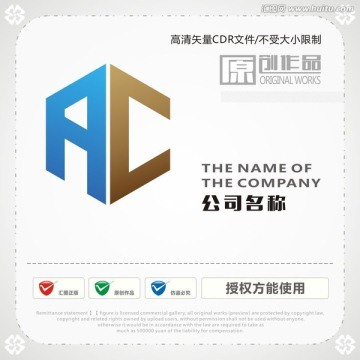 字母AC商标