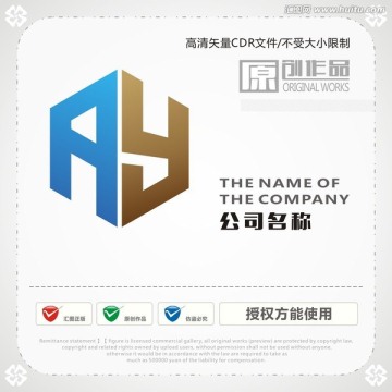 字母AY商標(biāo)
