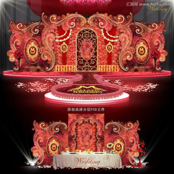 紅色浪漫主題婚禮