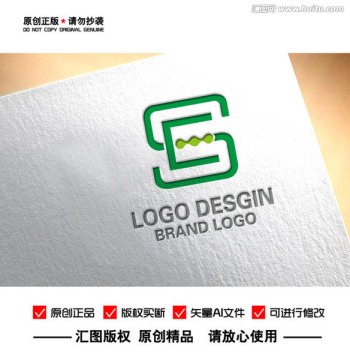 SE字母LOGO