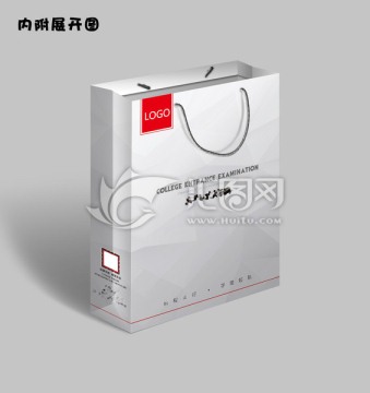 企業(yè)手提袋設(shè)計內(nèi)附展開圖