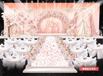香檳色婚禮儀式區(qū)