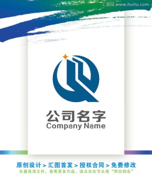 建设装饰房地产花园社区LOGO