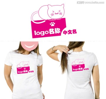 猫logo 源文件