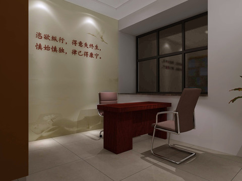 黨員談心室