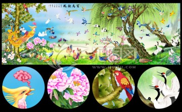 百鳥朝鳳