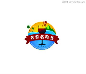 休閑旅游logo
