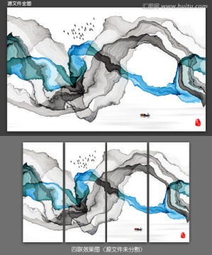 抽象意境水墨山水 水墨画