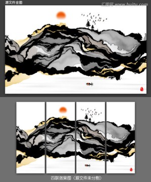 禪境水墨畫(huà) 抽象意境水墨山水
