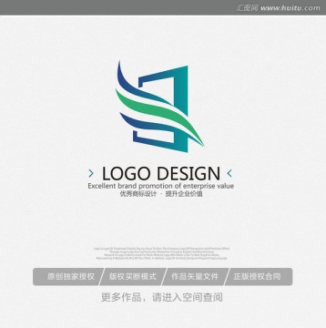 電子標(biāo)志