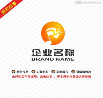 音符飛鳥logo音樂logo