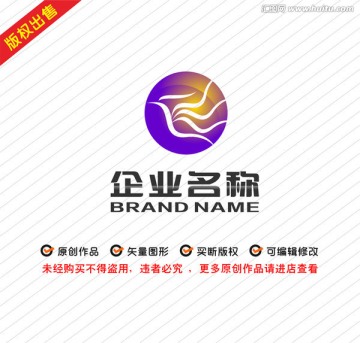 凤凰吉祥鸟传媒logo