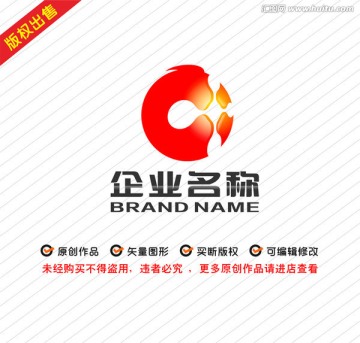 龍馬字母CX公司logo