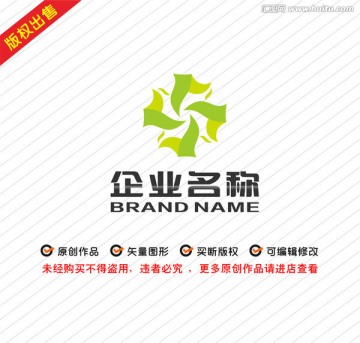 字母LV字母X飞鸟旋转logo