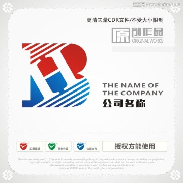 字母BH商標(biāo)