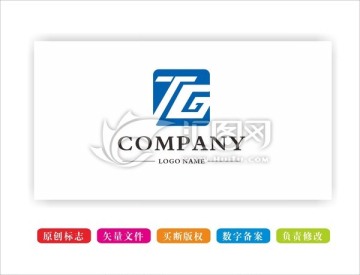 TG字母LOGO 商标