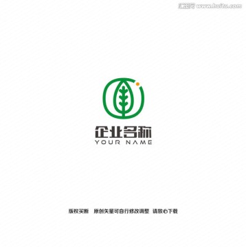 树叶农业太阳logo