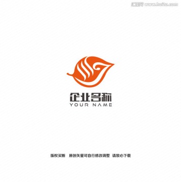 树叶飞鸟logo