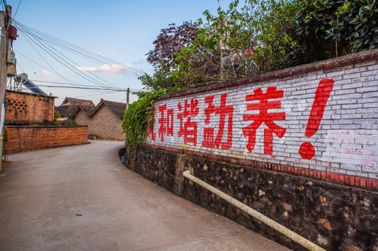 曼景坎村街道