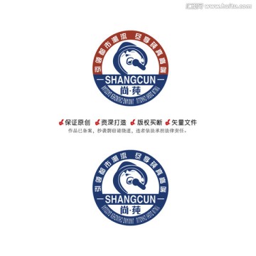 尚莼原創(chuàng)LOGO