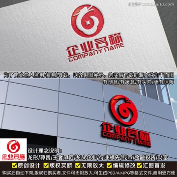 金融投资LOGO