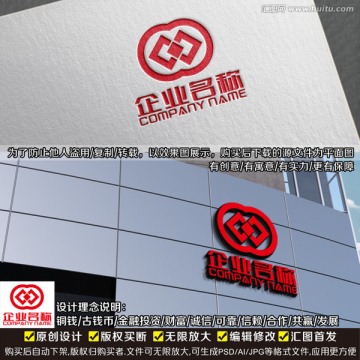 金融理财LOGO