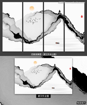 禅境意境水墨画 新中式水墨画