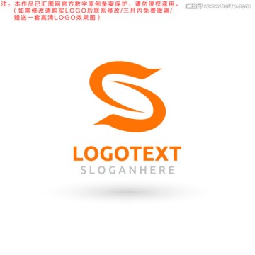 S字母logo