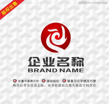 鳳凰logo飛鳥紅日logo