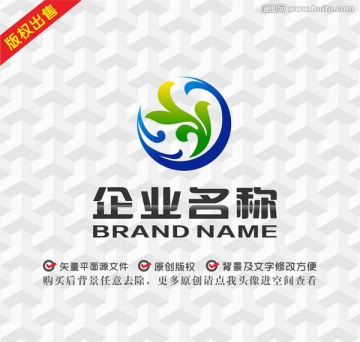 绿叶飞鸟logo