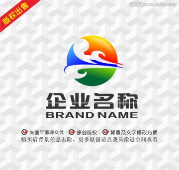 字母HY祥云logo