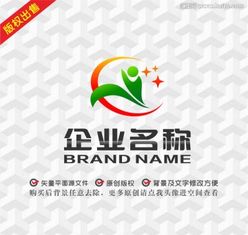 字母CY綠葉人物logo