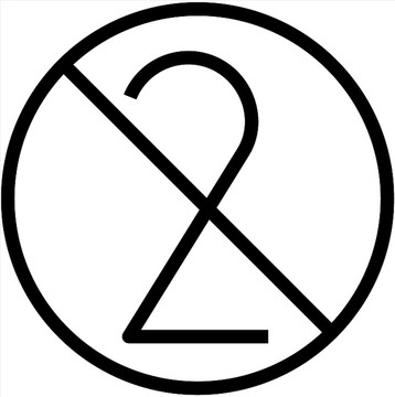 不要重復(fù)使用