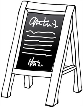 菜單矢量插畫