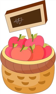 蘋果矢量插畫