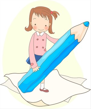 插圖