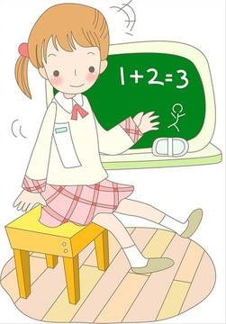 插圖