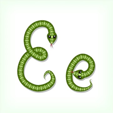蛇體字母設(shè)計圖