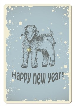 与绵羊复古矢量新年贺卡