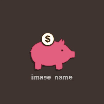 粉红猪储钱罐矢量图