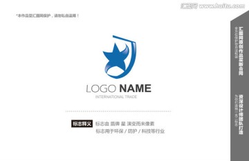 星 盾牌 logo设计