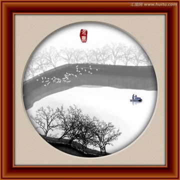 水墨畫(huà)